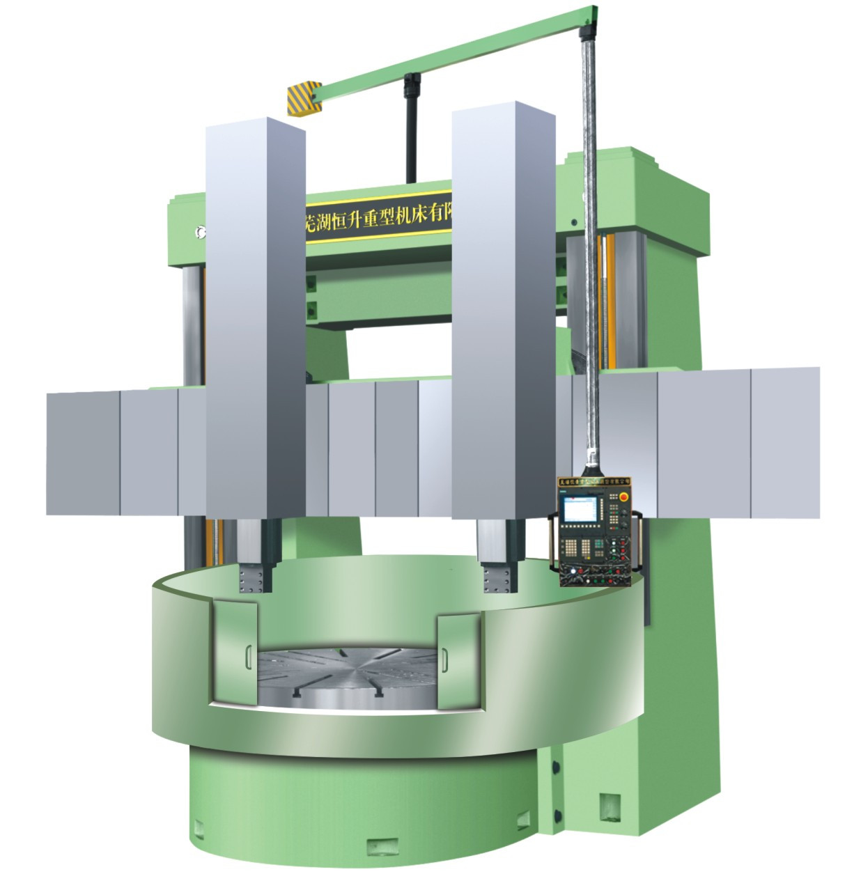 vertical milling